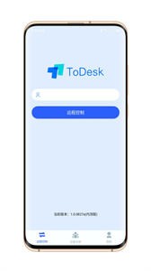 ToDesk截图2