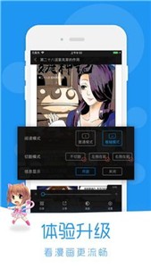 puputoon截图3