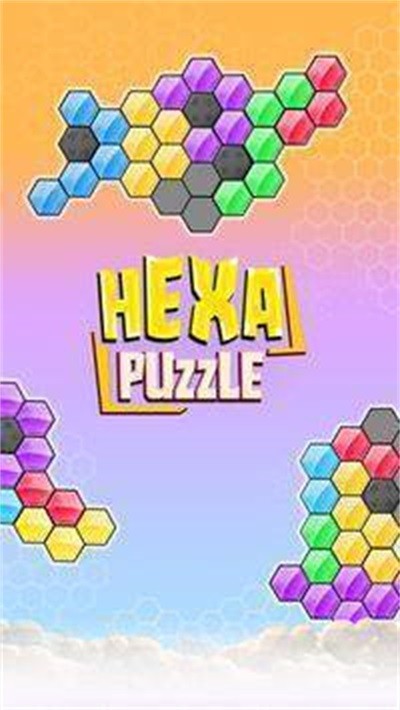 Hexa拼图截图1