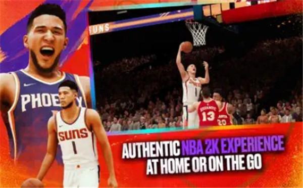 nba2k23最新版截图1