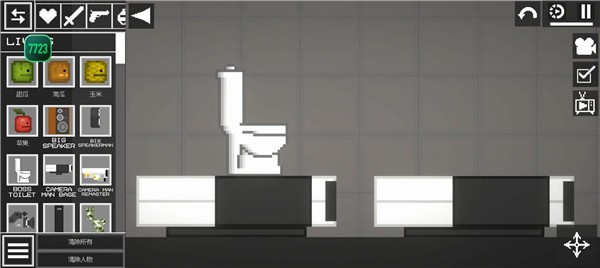 甜瓜游乐场马桶人模组截图3