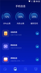 TapTao手机版截图2