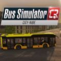 巴士模拟城市之旅中文版最新