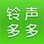 铃声多多设置来电铃声软件