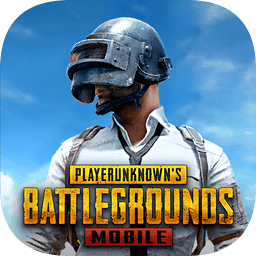 pubgmobile地铁逃生国际服最新版