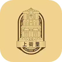 中山路上街里安卓版