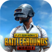 pubg地铁逃生丧尸边缘最新版