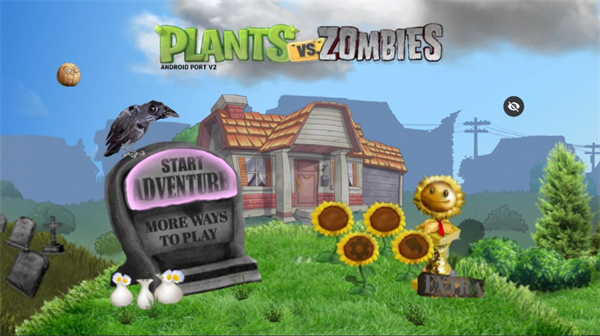 PvZ写实小猪版截图1