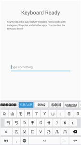 fonts输入法截图1