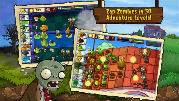 pvz随机模仿者版本截图1