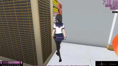 YANDERESIMULATOR(病娇模拟器)截图1