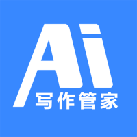 AI写作管家官网版最新版软件