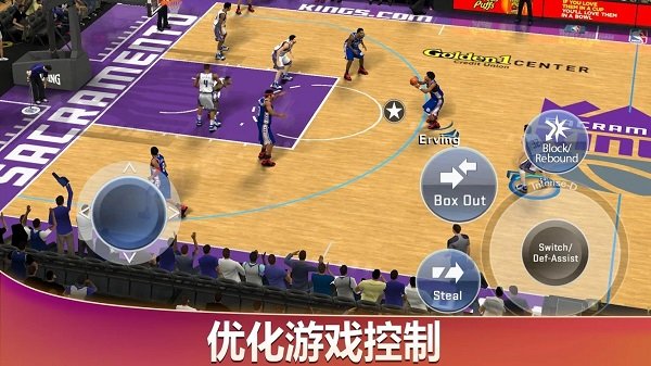 2K20手机版(NBA2K20)截图3