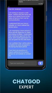 Chat God截图3