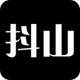 抖山短视频安卓版