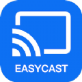 EasyCast投屏安卓版