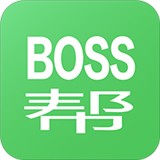 BOSS帮安卓版