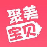 聚美宝贝安卓版