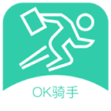 ok骑手安卓版