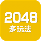 2048数字方块红包安卓版